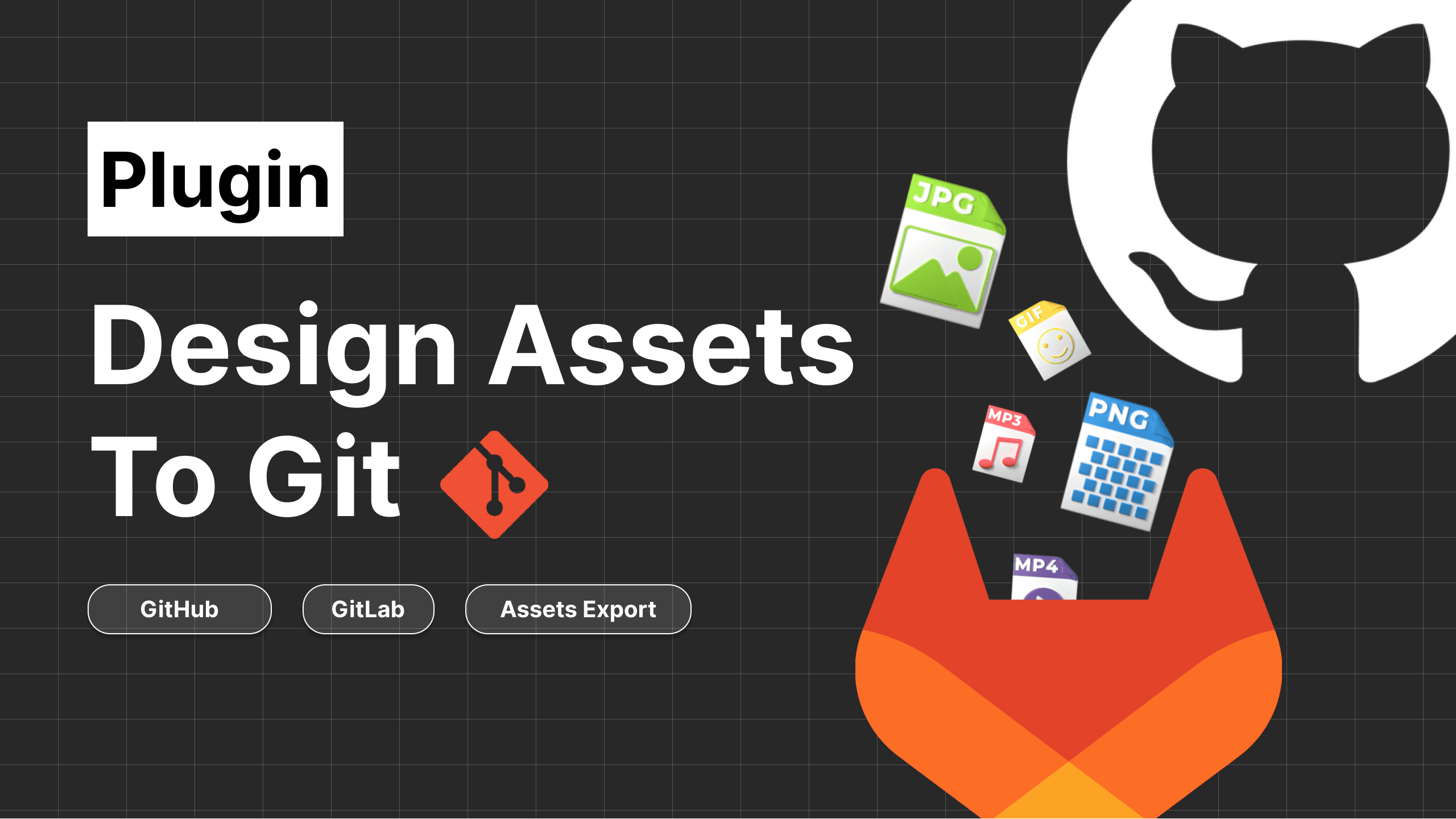 Design Assets to Git